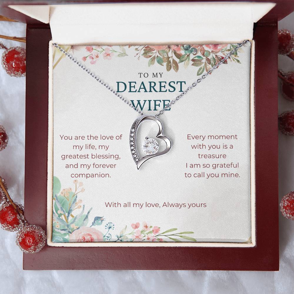 To My Dearest Wife | You are the love of my life