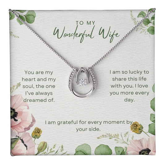 To My Wonderful Wife | You are my heart and my soul