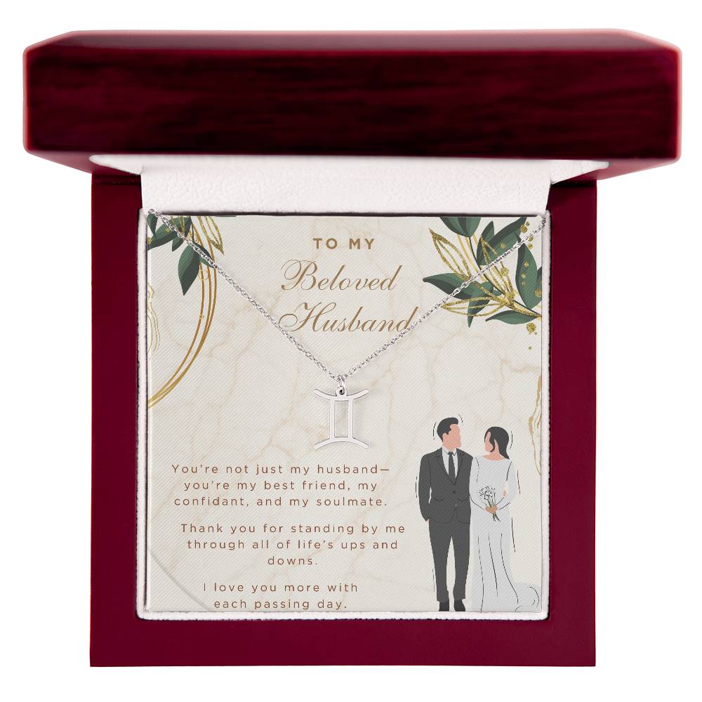 To My Beloved Husband | You're not just my husband