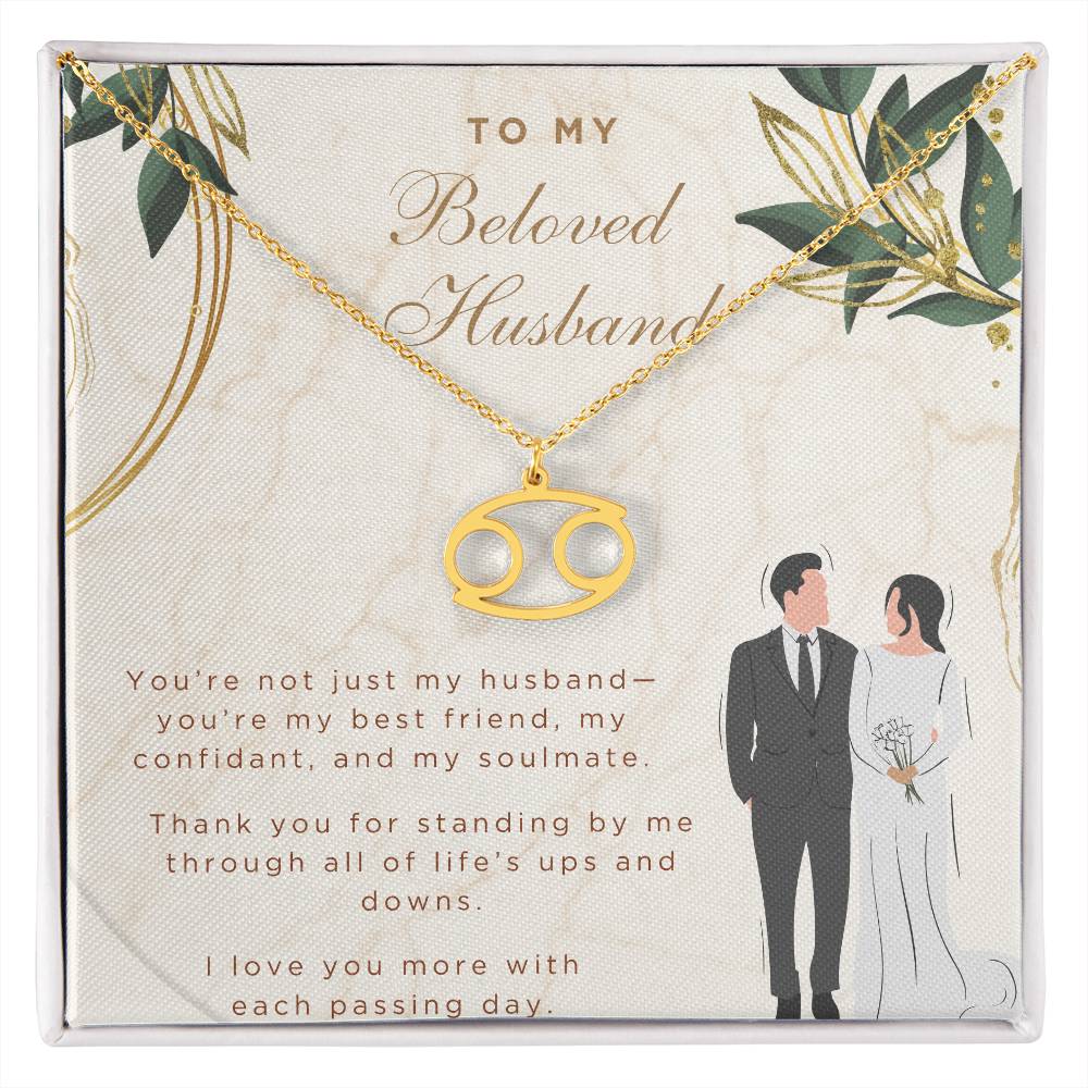 To My Beloved Husband | You're not just my husband