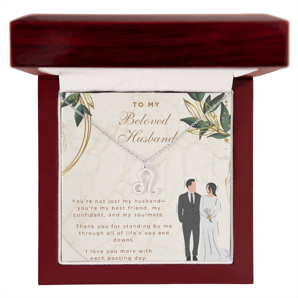 To My Beloved Husband | You're not just my husband