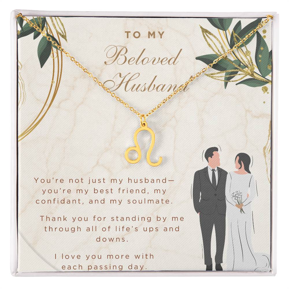 To My Beloved Husband | You're not just my husband