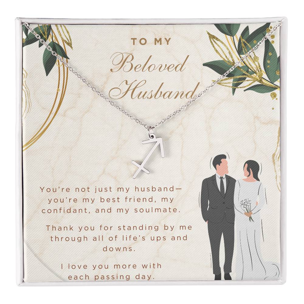 To My Beloved Husband | You're not just my husband