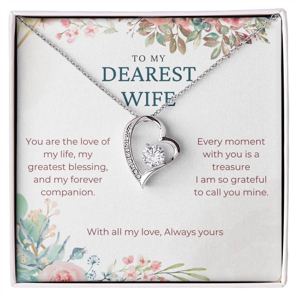 To My Dearest Wife | You are the love of my life