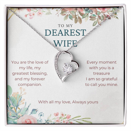 To My Dearest Wife | You are the love of my life