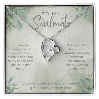To My Soulmate | You are the missing piece