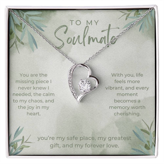 To My Soulmate | You are the missing piece