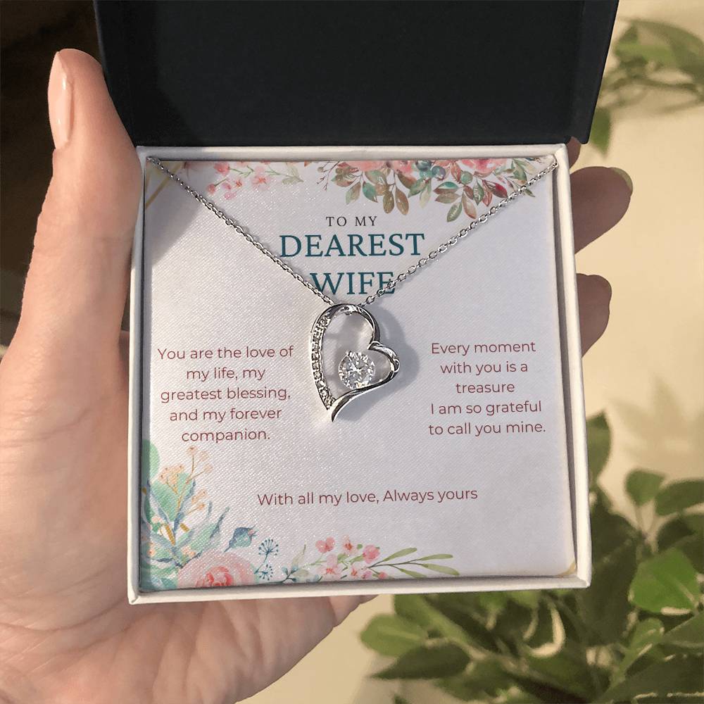 To My Dearest Wife | You are the love of my life