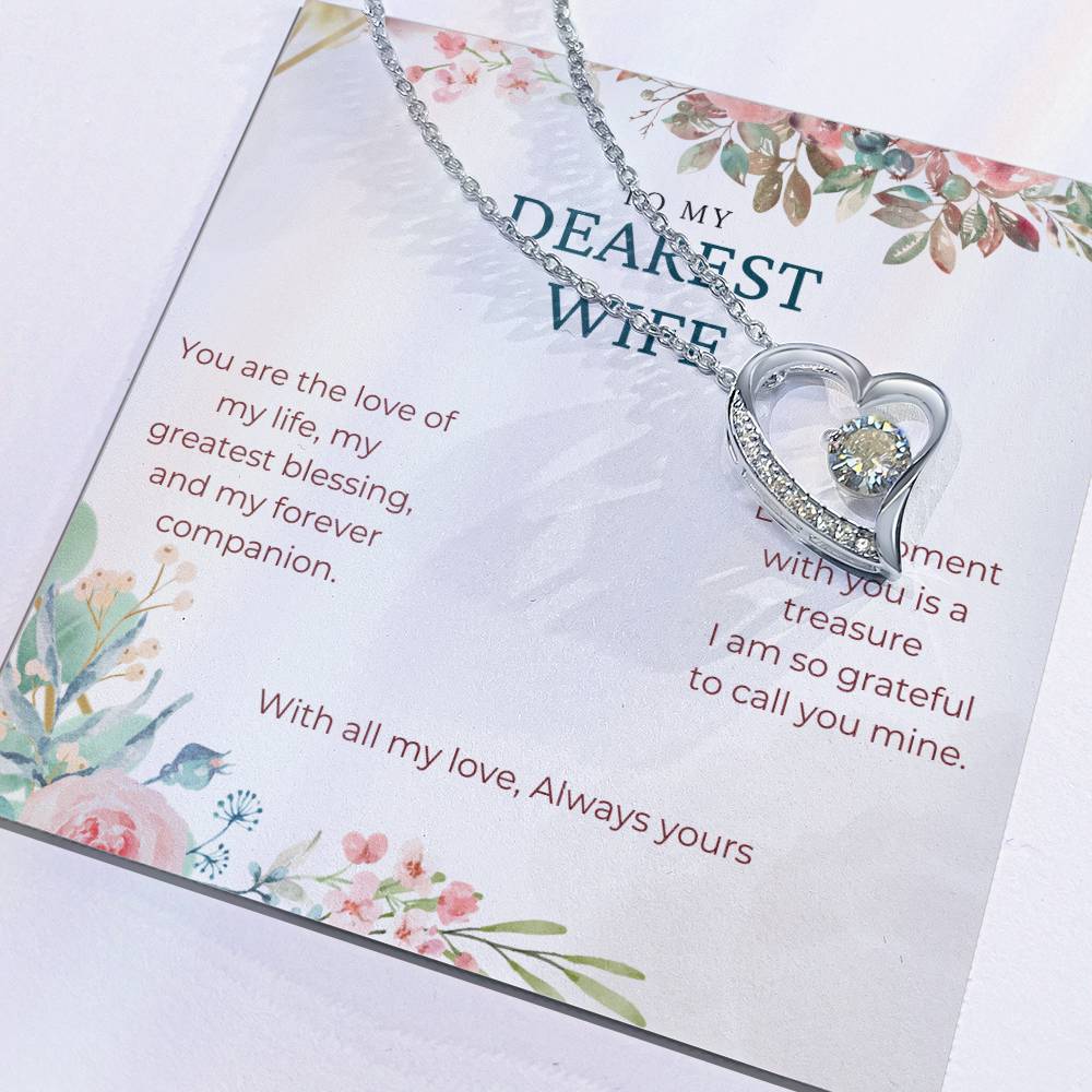 To My Dearest Wife | You are the love of my life