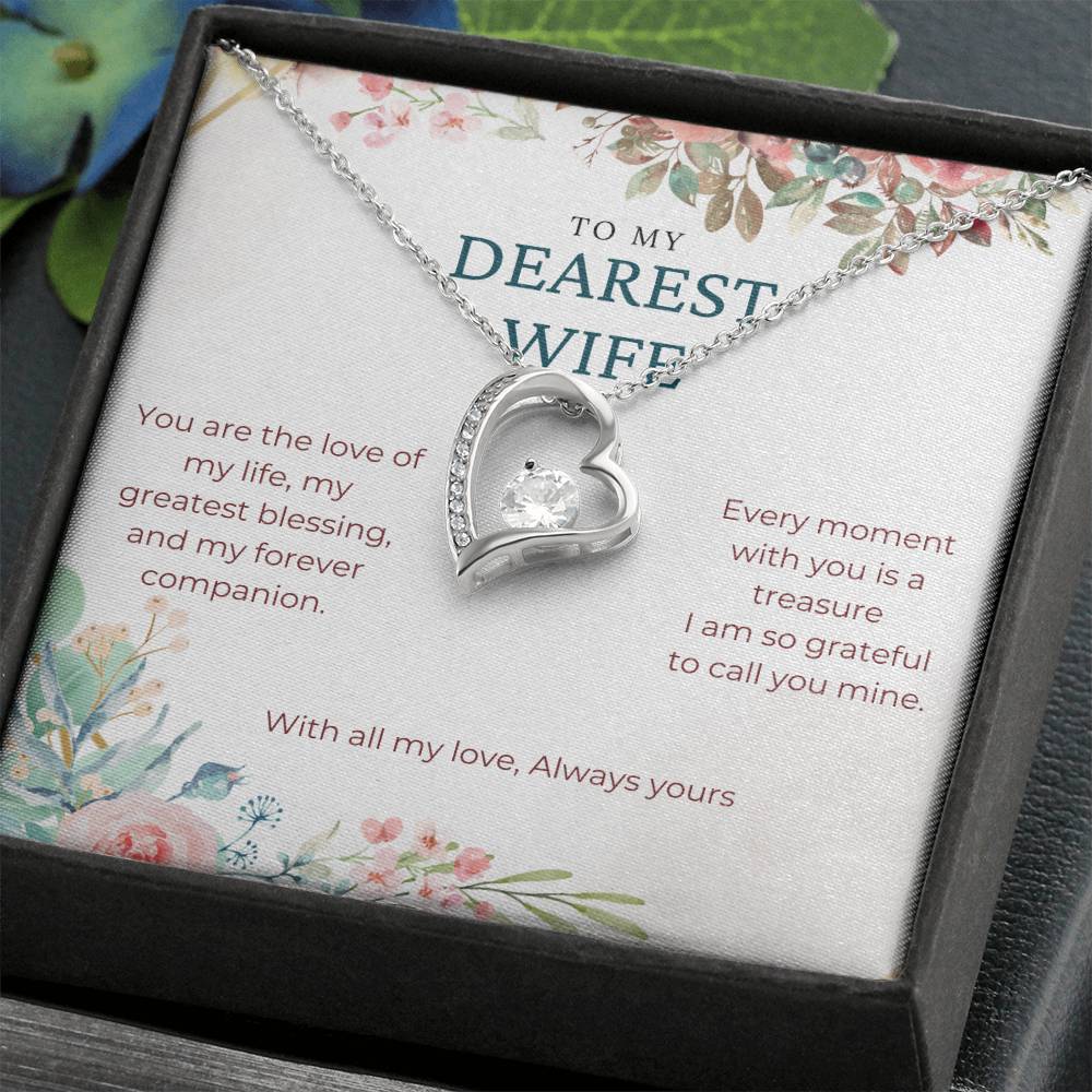 To My Dearest Wife | You are the love of my life