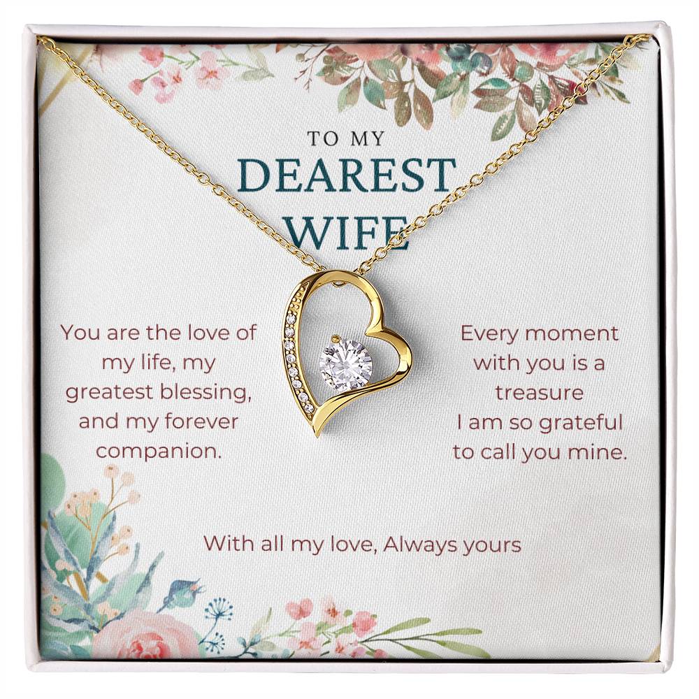 To My Dearest Wife | You are the love of my life