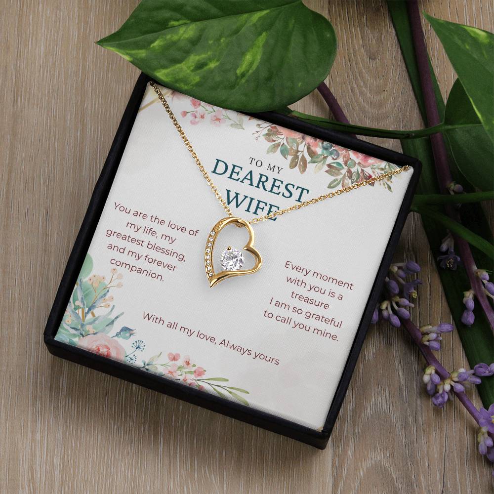 To My Dearest Wife | You are the love of my life