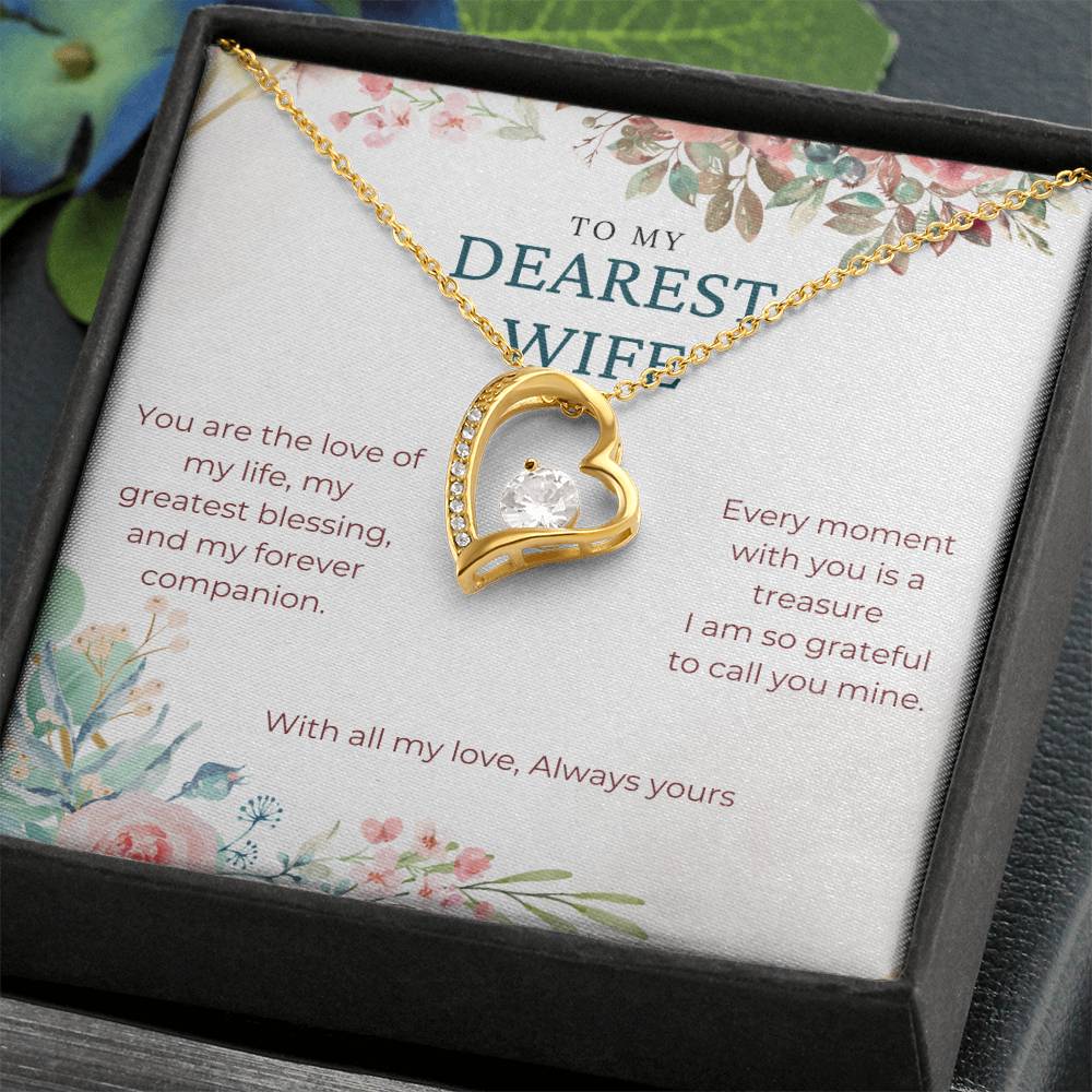 To My Dearest Wife | You are the love of my life